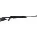   Beeman Longhorn Gas Ram 4.5 , 365/ (10617GR-1)