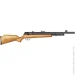   Beeman Raider PCP 4,5  (1330)