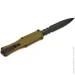   Benchmade Claymore OTF Auto,  (3370SGY-1)