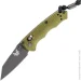   Benchmade Full Immunity Woodland (290BK-2)