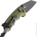   Benchmade Full Immunity Woodland (290BK-2)