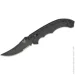   Benchmade Mini Bedlam (865SBK)