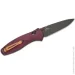   Benchmade Osborne Barrage (581BK-04)