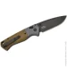   Benchmade PSK (593BK)