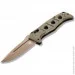   Benchmade Sibert Auto Adamas (2750FE-2)