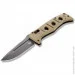   Benchmade Sibert Auto Adamas (2750GY-3)