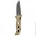   Benchmade Sibert Auto Adamas (2750GY-3)