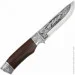   Boda Fb 290-3