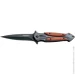 Boker Magnum Starfighter XL 2373.08.61