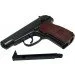   Borner PM49m 4.5