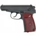   Borner PM49m 4.5
