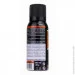   Brunox Gun Care 120  (BRGD012TS)