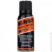   Brunox Gun Care 120  (BRGD012TS)
