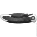   Camillus ͳ Chameleon 8.75 (1033-CML CAM-19079-001)