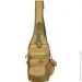 Camo-Tec  Gunner Sling 2.0  (7116),