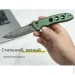   Civivi Hyperpulse C23087A-DS1