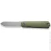   Civivi ͳ Sendy Milled 1 Green (1047-C21004B-1)