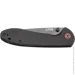 Складной нож Cjrb Knives Feldspar black 2798.03.03 Складной нож Cjrb Knives Feldspar black 2798.03.03