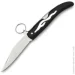 Cold Steel ͳ  () 005 (00000002895)