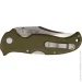   Cold Steel Bush Ranger Lite
