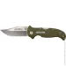   Cold Steel Bush Ranger Lite