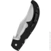   Cold Steel Espada XL G-10 10A (1033-CST CS-62MGC)