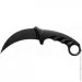   Cold Steel FGX Karambit (92FK)