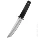   Cold Steel Kobun (1033-CST CS-17TZ)