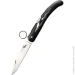   Cold Steel Kudu (1033-CST CS-20KK)