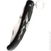   Cold Steel Kudu (1033-CST CS-20KK)