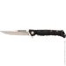   Cold Steel Luzon Medium