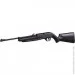   Crosman Pump Master (760B)