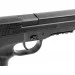   Crosman PSM45