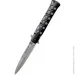   Cst/berger 4 TI-Lite Aluminium Handle S35VN (CST CS-26B4)