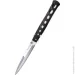   Cst/berger 6'TI-Lite ZY-EX Handle (CST CS-26SXP)