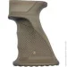 Dlg Tactical   Tactical (DLG-181)   () , 