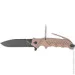   Extrema Ratio Glauca G1, MIL-C (04.1000.0179/TM)