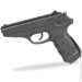   Gamo P-25 Blowback (80456)