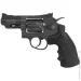  Gamo PR-725 (80452)