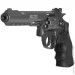   Gamo PR-776 (80451)
