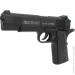   Gamo RD-1911 (80274)