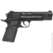   Gamo RD-1911 Blowback (80458)