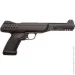   Gamo Gun Set P-900 .4,5  (6111042)