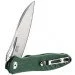   Ganzo FH71-GB
