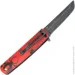   Ganzo G626Rd