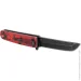   Ganzo G626-RD 