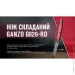   Ganzo G626-RD 