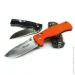 Ganzo    G720 (G720blade)
