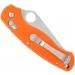   Ganzo G729-OR