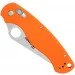   Ganzo G729-OR